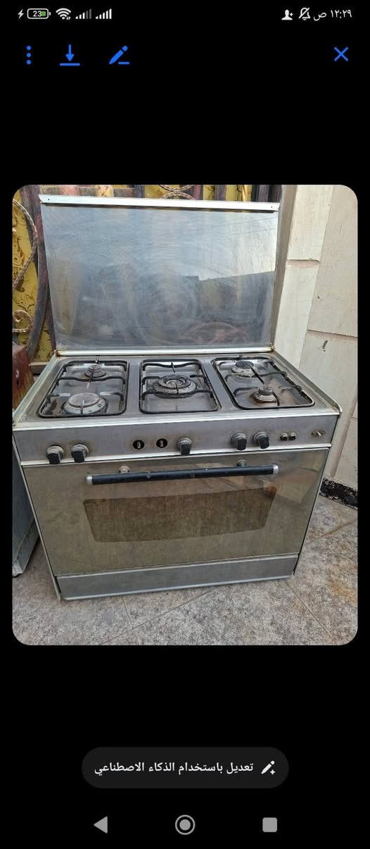 طباخ للبيع شغال شرط الفحص السعر 80 اوبي مجال العنوان بصره التنومه


**إذا كنت صاحب هذا الإعلان وتريد حذفه لأي سبب، رجاءا أرسل رسالة إلى الدعم الفني**
