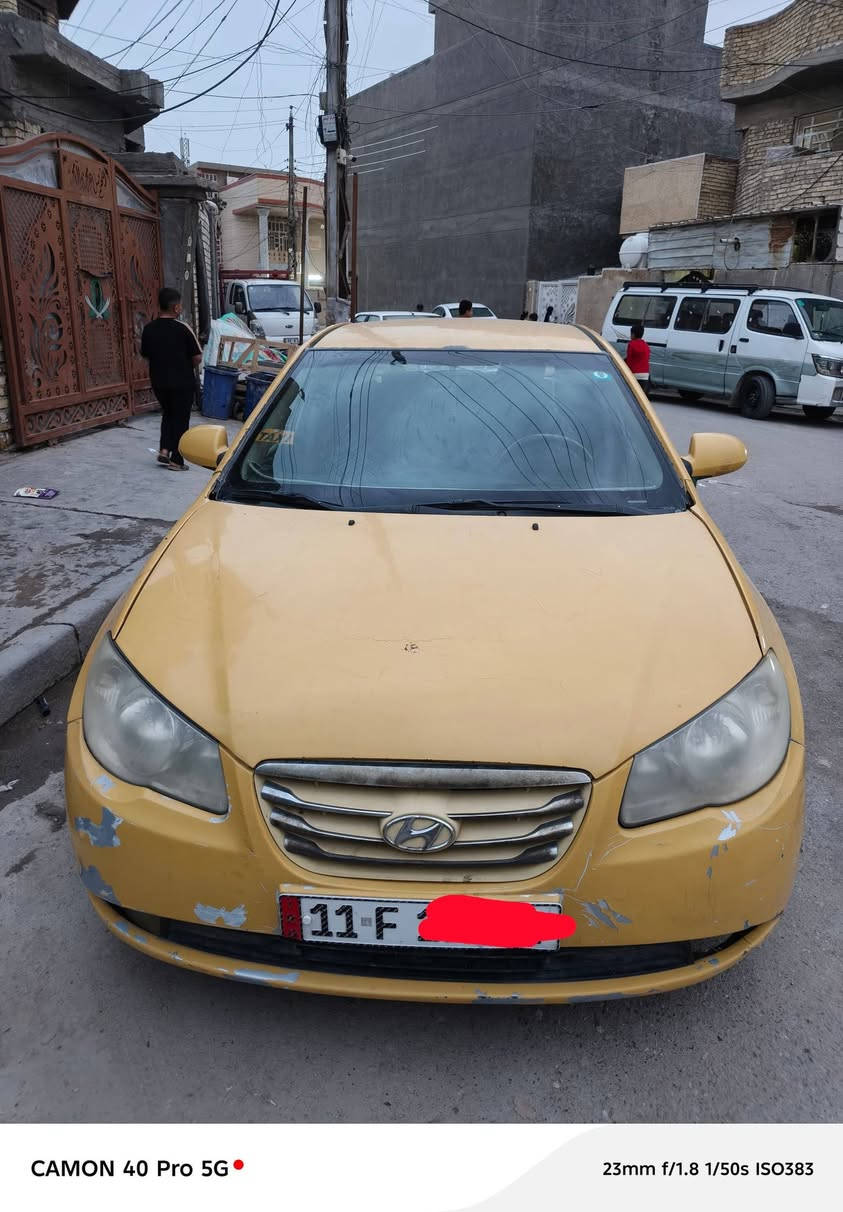 الانترا 2008 
بغداد كفائات العبيدي 
مامتواجد عل فيس 
‏‪***********‬‏ للتواصل
