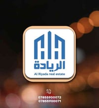 قطعه ارض ركن للبيع | حي الجامعة  "طابو صرف " *************************...