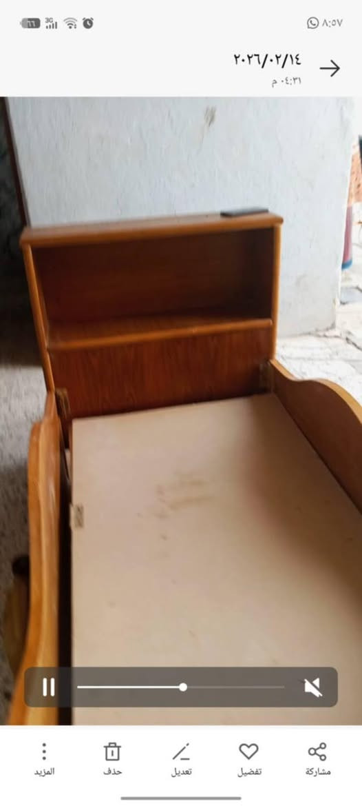 السلام عليكم اغراض للبيع جربايه خشب سعرهه 40 وبيهه مجال جريايه حديد سعرهه 30 مرايه 10 سعرهه وموكيت قياس 2 متر عرض و4 متر طول قطعتين نفس قياس 30 سعرهم


**إذا كنت صاحب هذا الإعلان وتريد حذفه لأي سبب، رجاءا أرسل رسالة إلى الدعم الفني**