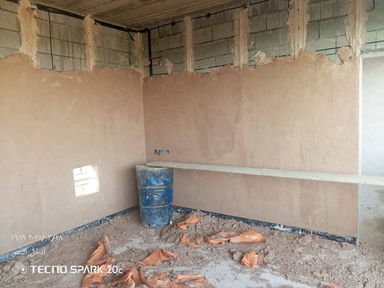 لباخ درجه اولى الاتصال على هذا الرقم،***********
