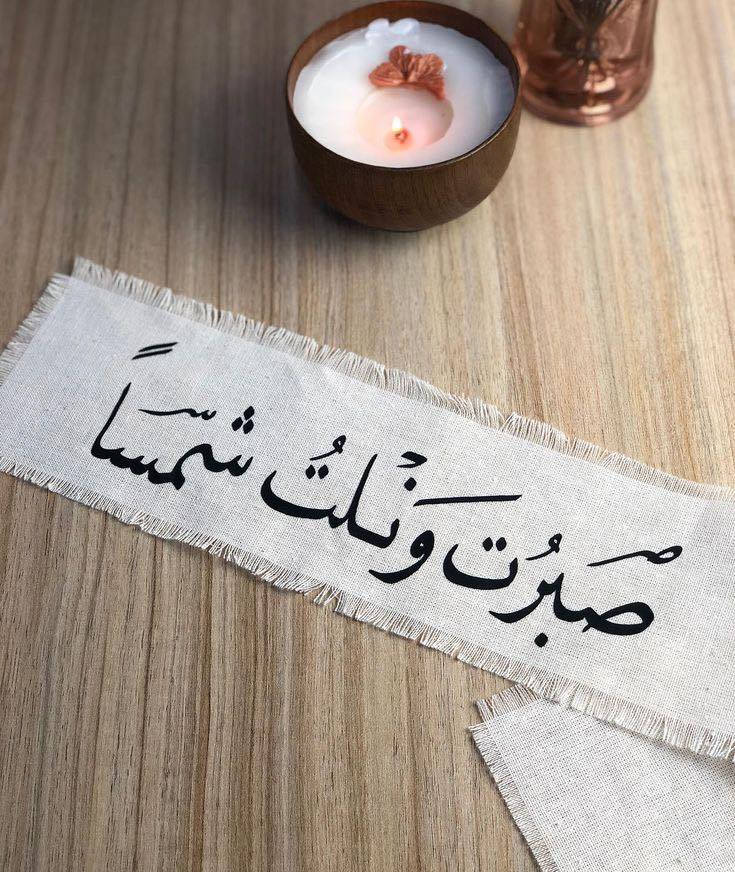 طلبك يكمل بنفس اليوم


**إذا كنت صاحب هذا الإعلان وتريد حذفه لأي سبب، رجاءا أرسل رسالة إلى الدعم الفني**