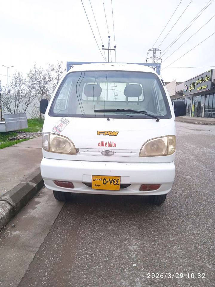 فاو مۆدیل 2007 مەنەفێست گێڕ مەکینە ئەکسل شانسی بەشەرتە توندوتۆڵە دەعم و لێدراوی نیە 
سعری 16 گەڵاو معامەلە شوێن ڕانیە 
***********
*********** رانية, السليمانية
