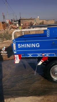 ستوته جمره • موديل 19 • شاصي مكفول