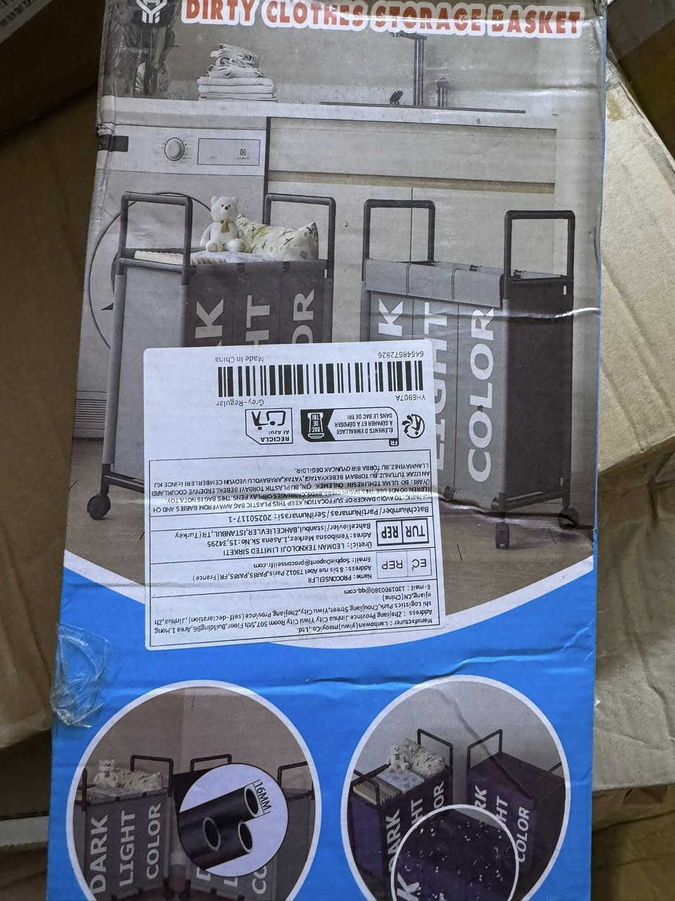 يفيد للتخزين ملابس ومتعدد الاستخدام
5 الف


**إذا كنت صاحب هذا الإعلان وتريد حذفه لأي سبب، رجاءا أرسل رسالة إلى الدعم الفني**