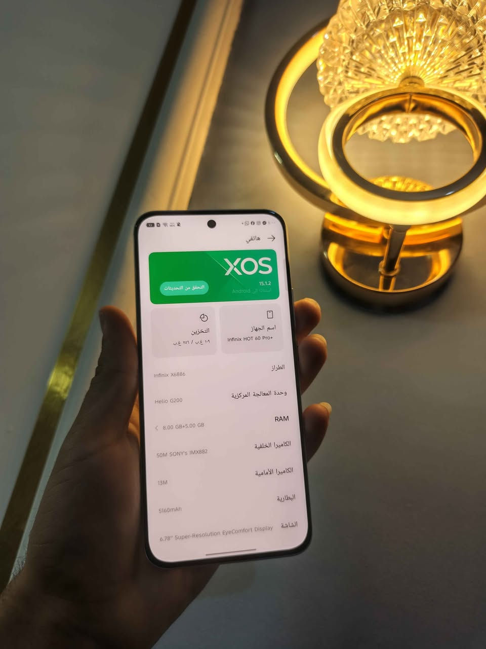 هوت 60برو بلاص قراضه كله كامله مستخدم قليل للبيع او مراوس حسب القناعه ذاكرة 256 
عشوائيه 8+8.بوبجي 60 فريم اجدي ار يشغل جهاز كلش حلو شاشه نحيفه حلوة سعر 190 وبي مجال بصيط شراي تصل *********** بغداد, العراق
