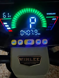 دراجة شحن R9 • ٣٢ أمبير • موديل ٢٠٢٦