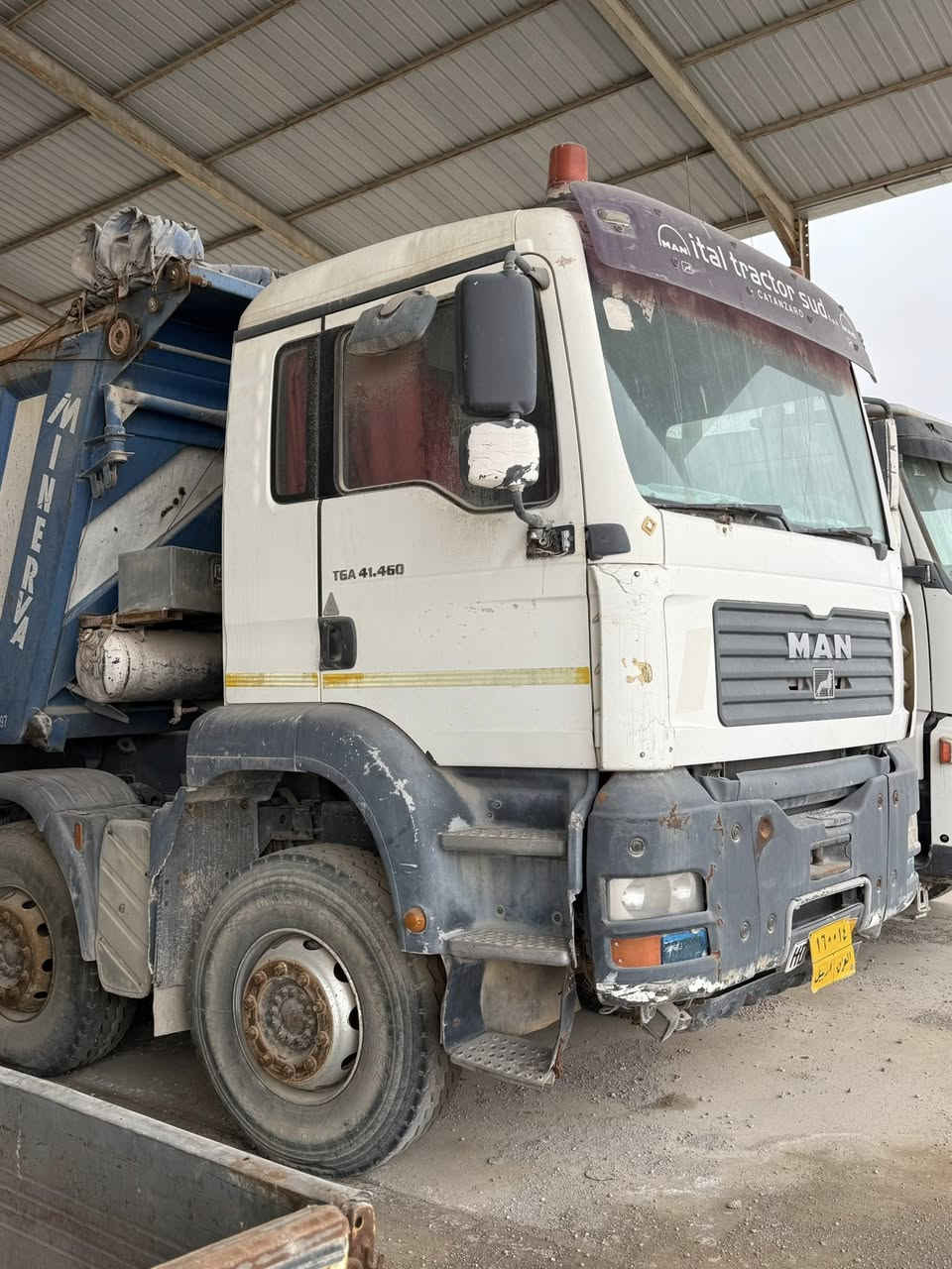 Karkuk
مويل ٢٠٠٥ 
***********
