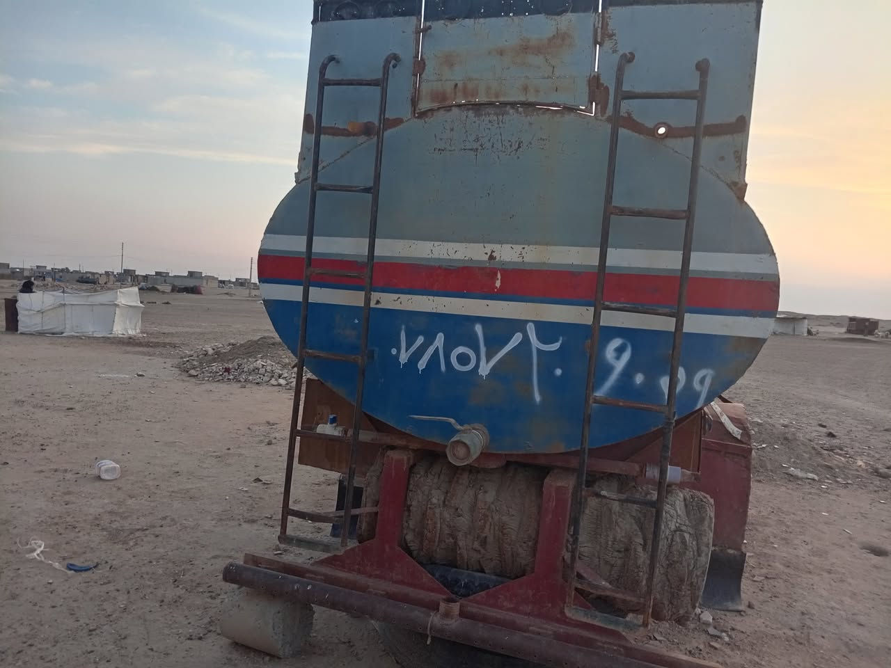 ***********
الرمادي  ابو طيبان
