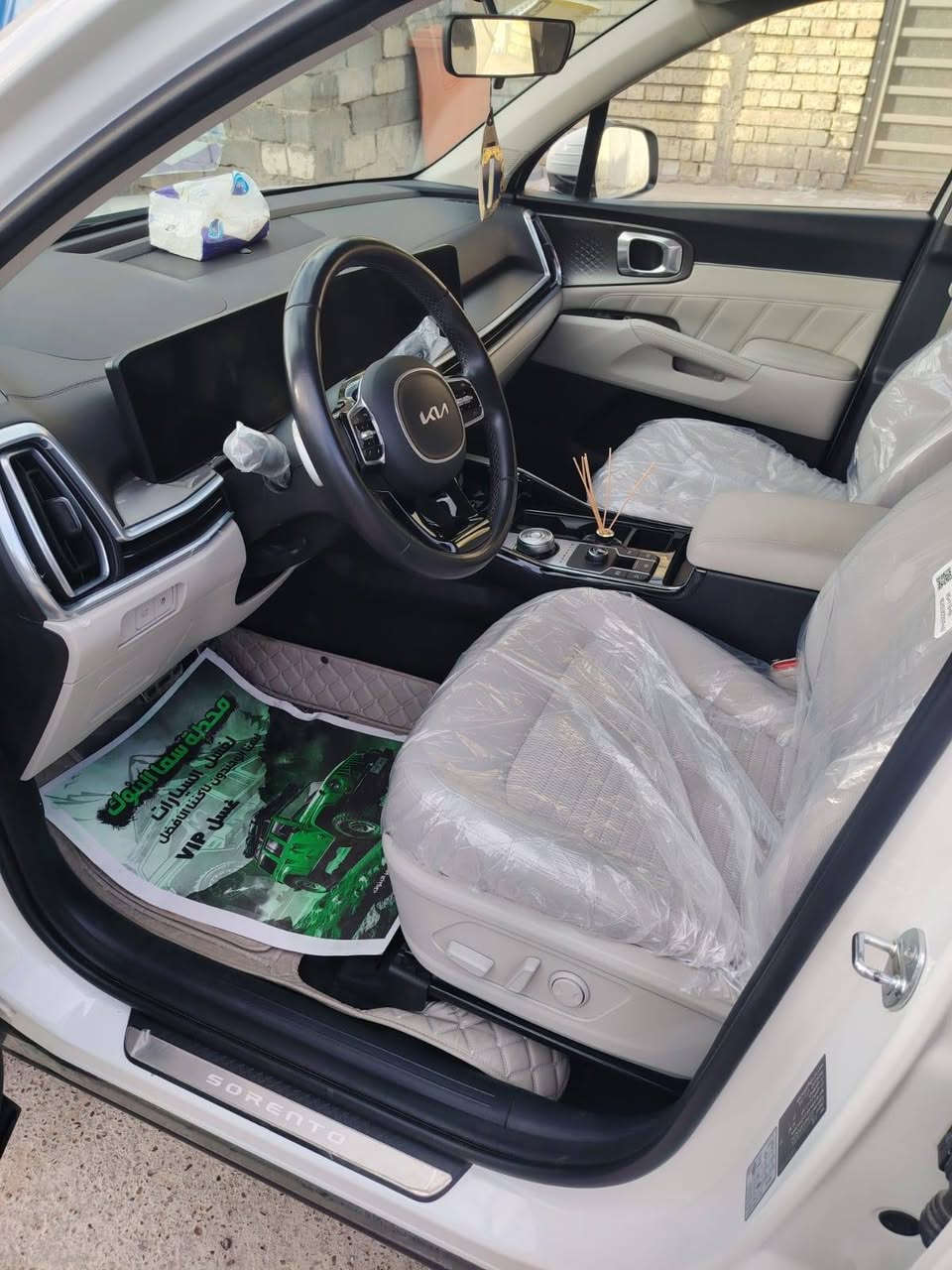 سلام عليكم
للبيع 
سورنتو موديل ٢٠٢٤ خليجي 
رقم بغداد 
ماشية38
بصمة

كير ماوس
سايد برك 
داتا شو 
ويل 19

حساسات
كشنات كهرباء
صندوك كهرباء
تشغيل عن بعد 
شاحن واير ليس 
تلث قطع تبريد
ستة سلندر
بيهه بارد ع كد شبر بخشم لصندوك وباقي كفاله 
السعر 310 وبيهة مجال 
مكان السيارة بغداد
الاتصال ***********
