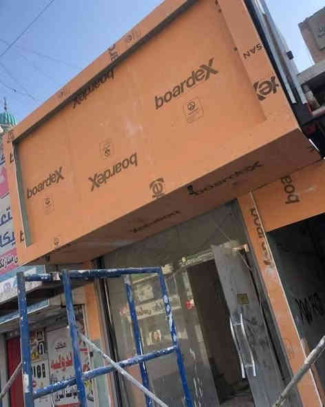 ... احدث وارقى التصاميم والابداعات 
شغل درجه اولى ضمان 
ودقه التصميم والعمل
عليك الاختيار وعلينا التنفيذ 💪
كل هذا وأكثر تجدونه لدينا .
♦️ديكورات داخلية👇
(جبس بورد-سحبات-نقوش ملكية)
♦️ديكورات خارجية👇
(واجهات بودركس
♦️ورق  جدران __ تغليف
الل استفسار ***********
