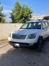 مهافي  2012خليجي فول ١/١رقم بغداد فتحة بصمة وبصمة اوباب ٧راكب  ٣ قطع ت...