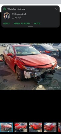 كورلا • ٢٠١٩ • حادث