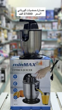 جملة • مفرد • حجز