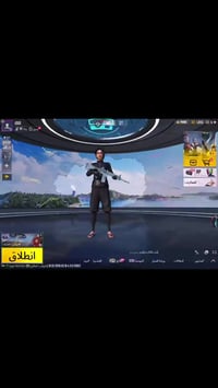 حساب نادر • فل الحساب ٨٣ • ميثك ٧٧