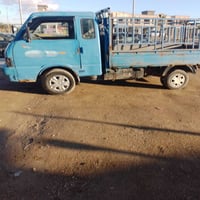 كيا ٩٤ • تحويل رقم • الكرمه بغداد