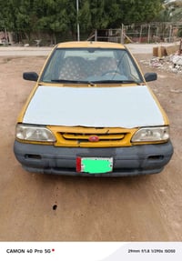 سايبا • ٢٠١٢ • كوفة