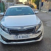 كيا اوبتما • ٢٠١٣ • رقم بغداد
