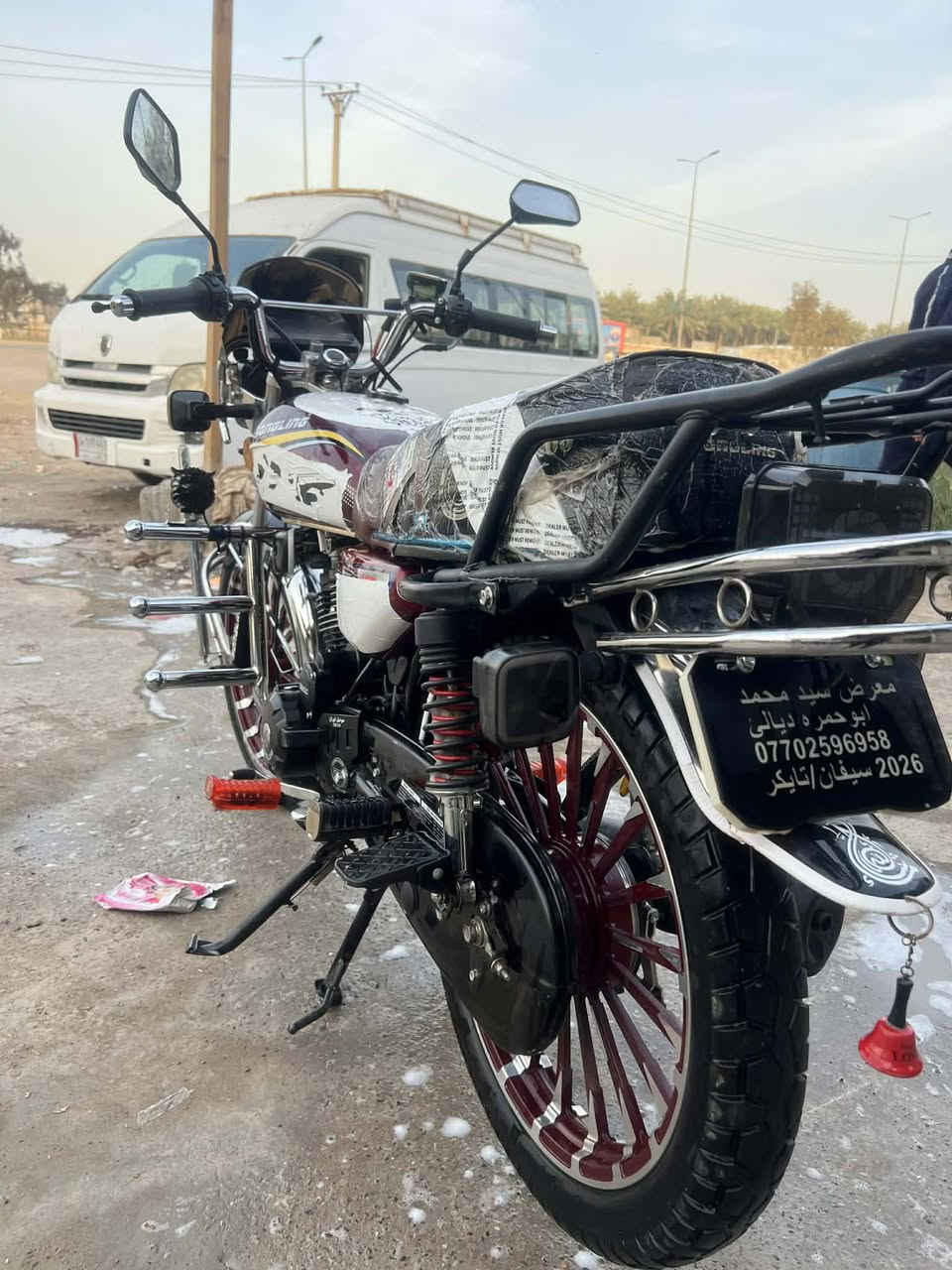 ا
السلام عليكم للبيع دراجه سيفان موديل 26 الدراجه كامله مفوله الدراجه مكفوله كفاله عامه اوراق موجوده دراجه مفوله تشغيل عن بعد المكان ديالى الخالص فلكة مصطفى جواد الاستفسار ***********
