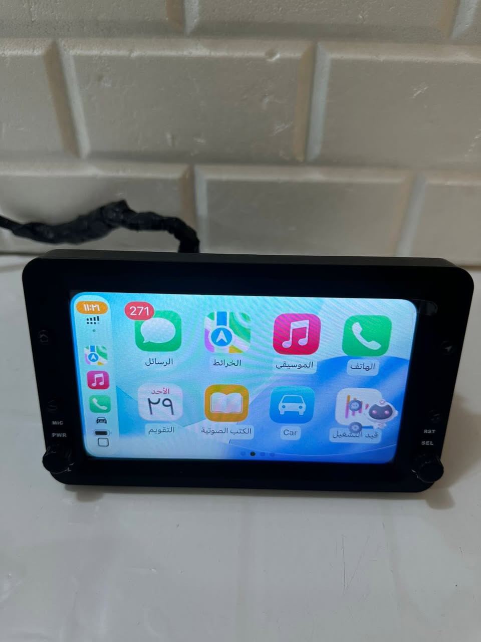 شاشه اندرويد 15 حديث كار بلي
ذاكره 64/2 

كامل ملحقات كامره خلفيه السعر 60


**إذا كنت صاحب هذا الإعلان وتريد حذفه لأي سبب، رجاءا أرسل رسالة إلى الدعم الفني**