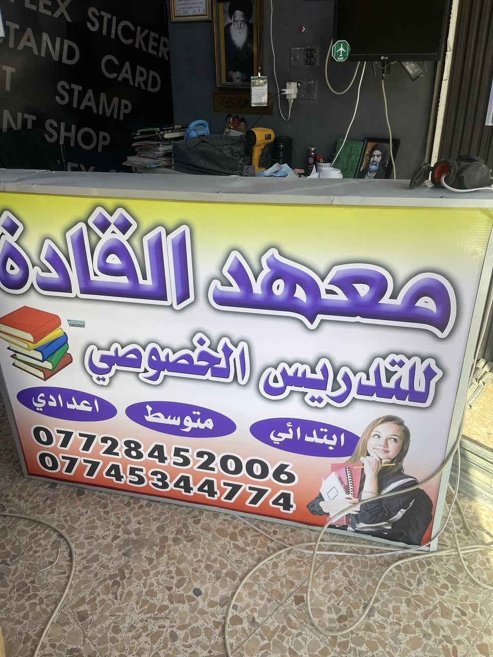 انسب الاسعار


**إذا كنت صاحب هذا الإعلان وتريد حذفه لأي سبب، رجاءا أرسل رسالة إلى الدعم الفني**