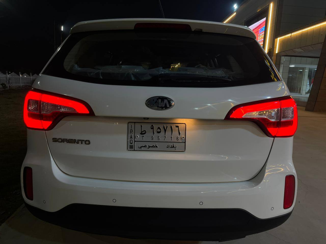 الهم صلي على محمد وال محمد
سورنتو خليجي ٧ راكب للبيع او مراوس  ثلاث قطع تبريد موديل 2014 شكل 2015 رقم بغداد مشروع وطني سنويه ل 2028 تحويل ثاني يوم شرط فول مواصفات واحد على واحد مكينه 2400 دوش شرط لا تبخير ولا تنقيص مفتوحة ماشيه 144 حقيقي ادك جرس ب 120 سياره شرط على وضع الشركة مال جناي سياره جاهزة حداديه جديدة وتخم تاير تبريد تدفة شغال المواصفات بانوراما بصمه تشغيل و بصمه ابواب لد خلفي و امامي حساس خلفي امامي شاشه تاب كامره دواره غرفه جلد جديده كشن كهرباء اناره ترحيب بالبيبان مرايه شفط اشاير بالمري دبل بصمه السيارة بيه بنيد مبدل اصلي والباقي كفاله 
السعر 172 بيه مجال بسيط 
المكان ناصرية مركز 
***********
***********
