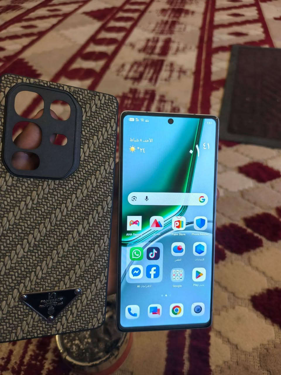 مراوس ابايفون 12/11 حت لو مبدل بطاريه


**إذا كنت صاحب هذا الإعلان وتريد حذفه لأي سبب، رجاءا أرسل رسالة إلى الدعم الفني**