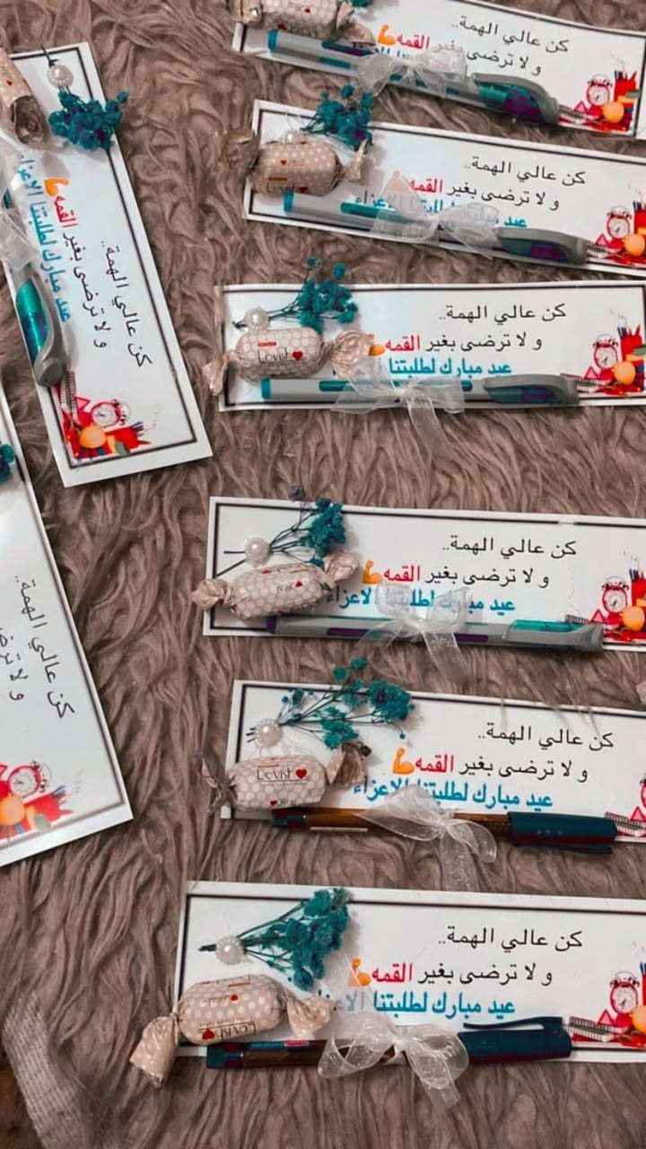 هدايا عيد المعلم 
 سعر مناسب و توصيل سريع


**إذا كنت صاحب هذا الإعلان وتريد حذفه لأي سبب، رجاءا أرسل رسالة إلى الدعم الفني**