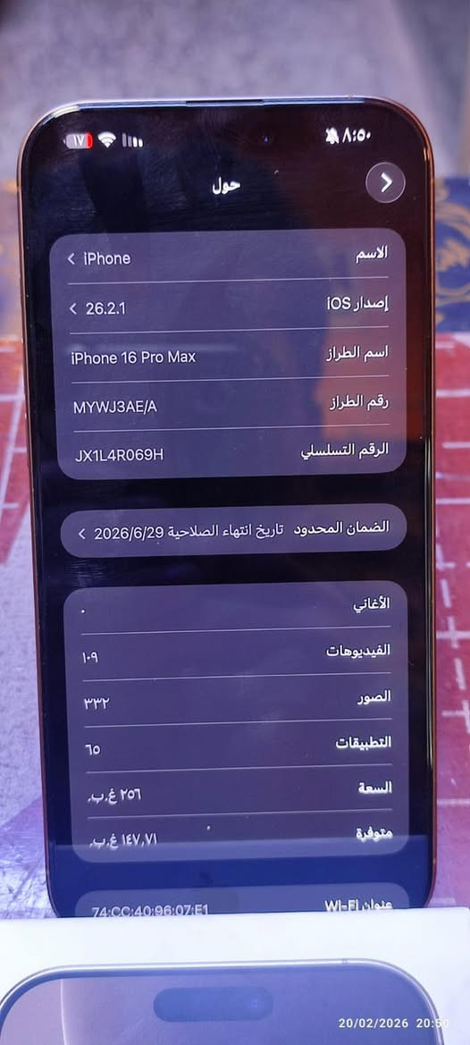 16 برو ماكس
مكفول من كلشي شخط مابي
ذاكره ٢٥٦
بطاريه  ٩٧
شرق اوسط
كارتونه موجوده ضمان ABM
جهاز نضيف بمعنى الكلمه
سعر 1450 بي مجال حك الجيه


**إذا كنت صاحب هذا الإعلان وتريد حذفه لأي سبب، رجاءا أرسل رسالة إلى الدعم الفني**