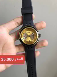 سواچ سويسري • ساعة سويسرية