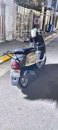 دراجة بوليس • كلج أمامي مسحوك • بغداد حسينيه