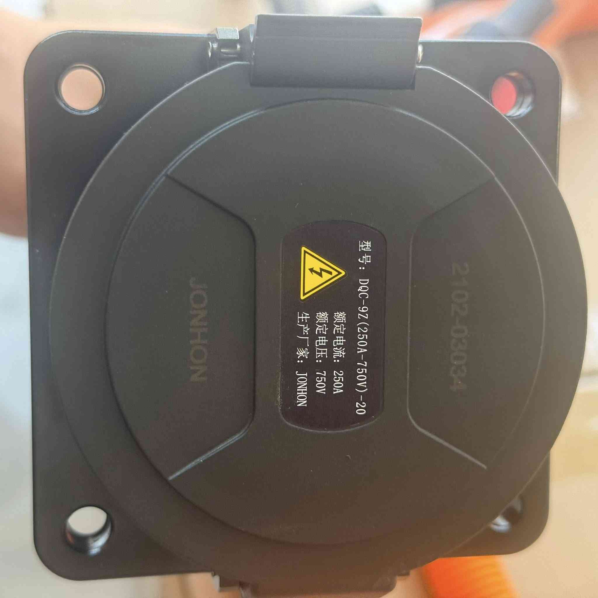 Yutong Bus, new energy charging socket.


**إذا كنت صاحب هذا الإعلان وتريد حذفه لأي سبب، رجاءا أرسل رسالة إلى الدعم الفني**