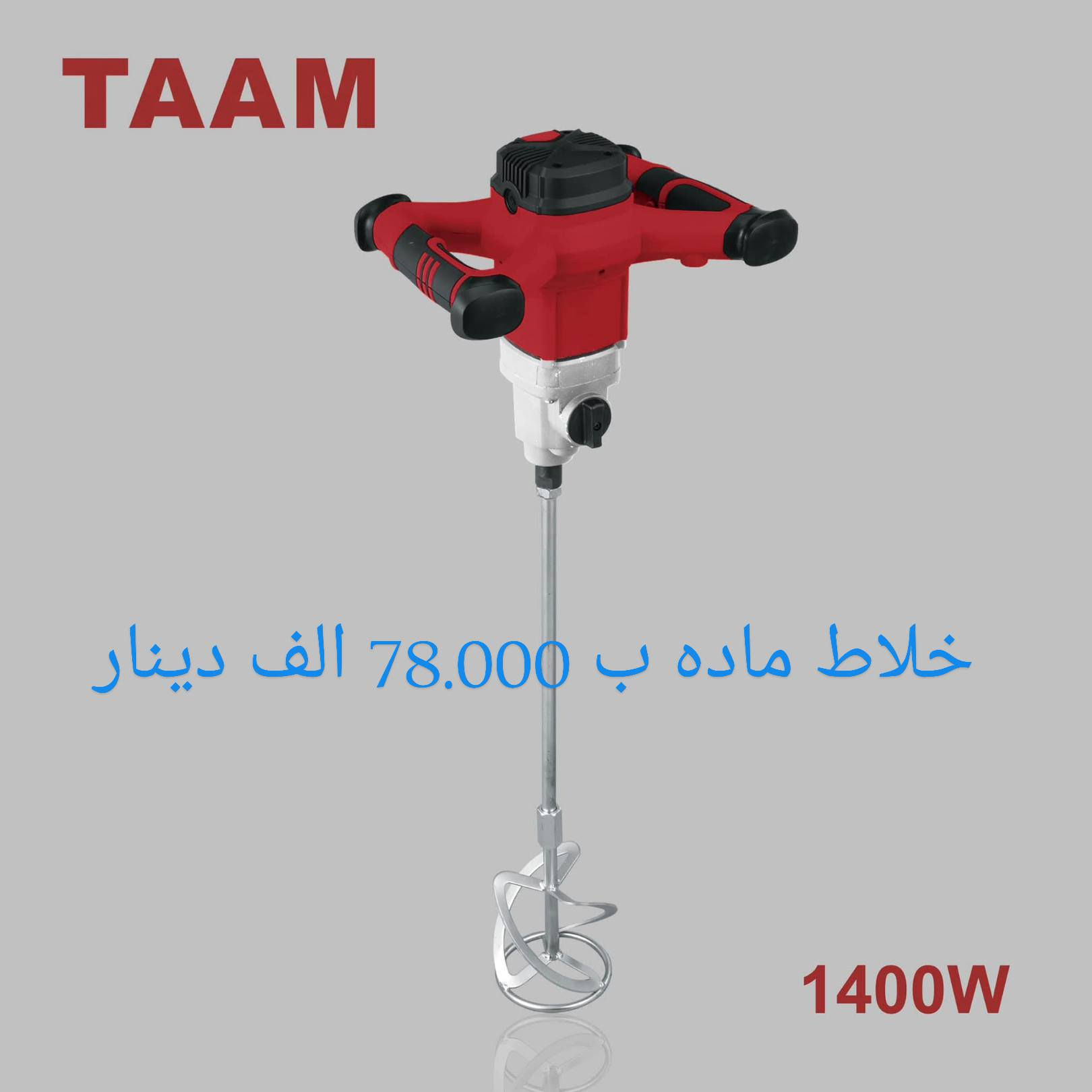 متوفر لدينا 🔥⚡


**إذا كنت صاحب هذا الإعلان وتريد حذفه لأي سبب، رجاءا أرسل رسالة إلى الدعم الفني**