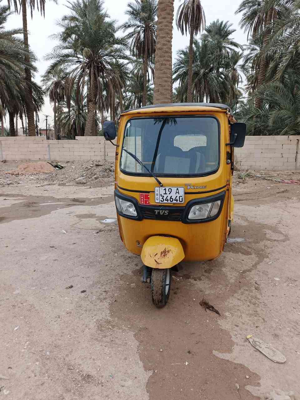 تك تك 2019 مرقمه باسمي رقم انكليزي كربلاء للاستفسار مكاني كربلاء كنطره السلام الاتصال ع الرقم *********** و *********** السعر 4500 اربع مليون وخمسمائه
