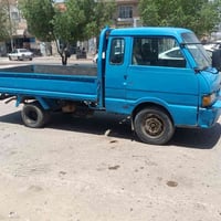 موديل ٩٦ • تحويل مباشر • نجف