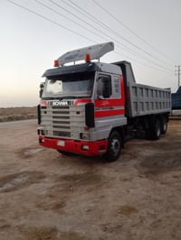 البيع سكانية مديل 96 مكينه 8/0*8 كير 3ب3 شاصي مكفول سنكل عضله تخم تأير...