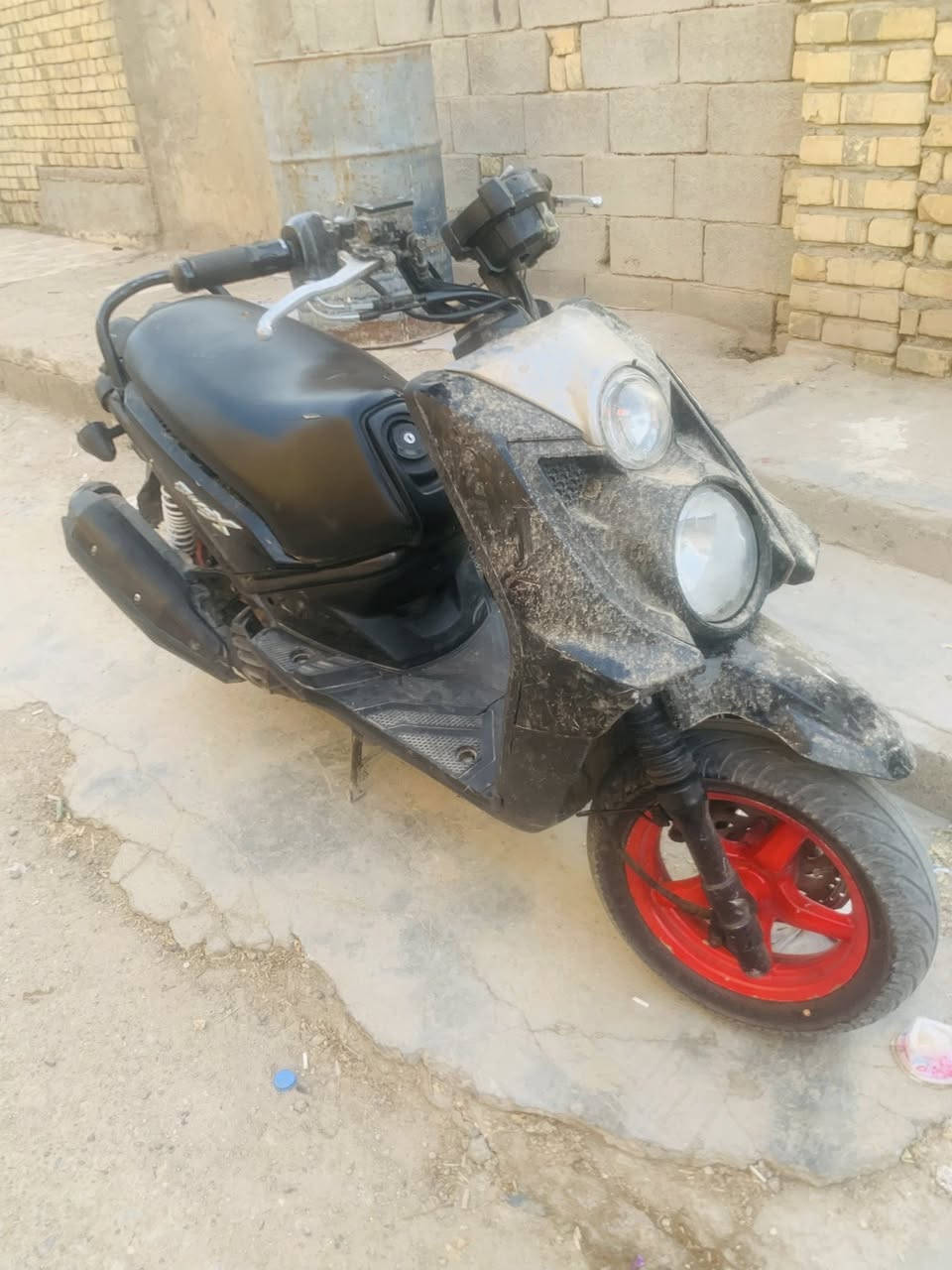 درجه سكنس جبلي فحل كفاله عامه سعر خاص رقمي ***********
