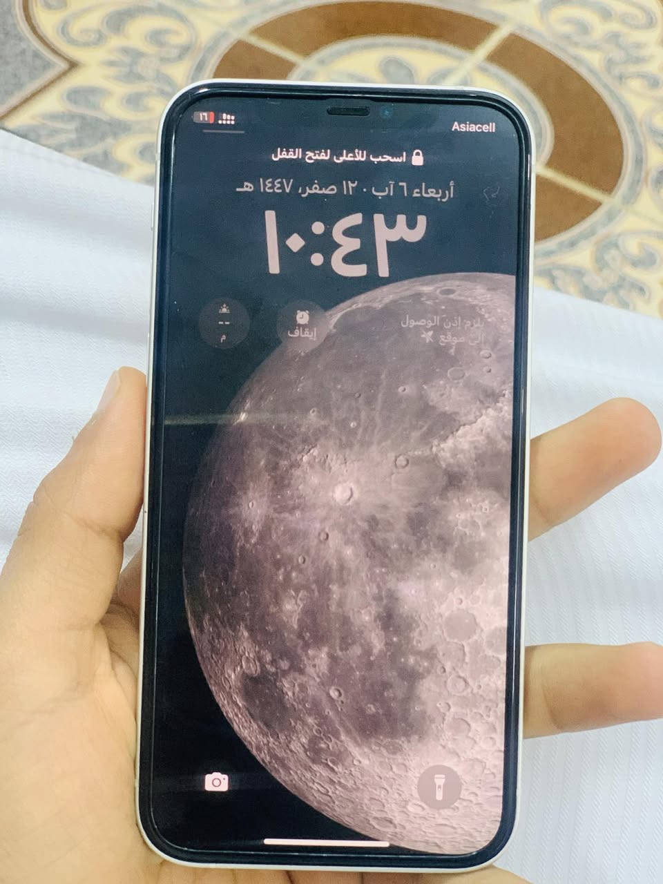 السلام عليكم                                                                      ايفون 12عادي 
ذاكره 128
بطاريه 97بلادي 
دبل سيم كارت 
جهاز كلشي ما مبدل بي ع وضع الشركه 
بيع السعر 325قفل 
لاتصال ***********
