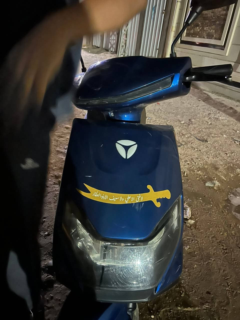 ‏دراجة شحن فول مواصفات موجودة في الزبير الدراجة موجود وياها بصمات اثنين موجود وياها أم رايات دراجة هذه الجديدة سعر ٧٥٠
رقم ***********
