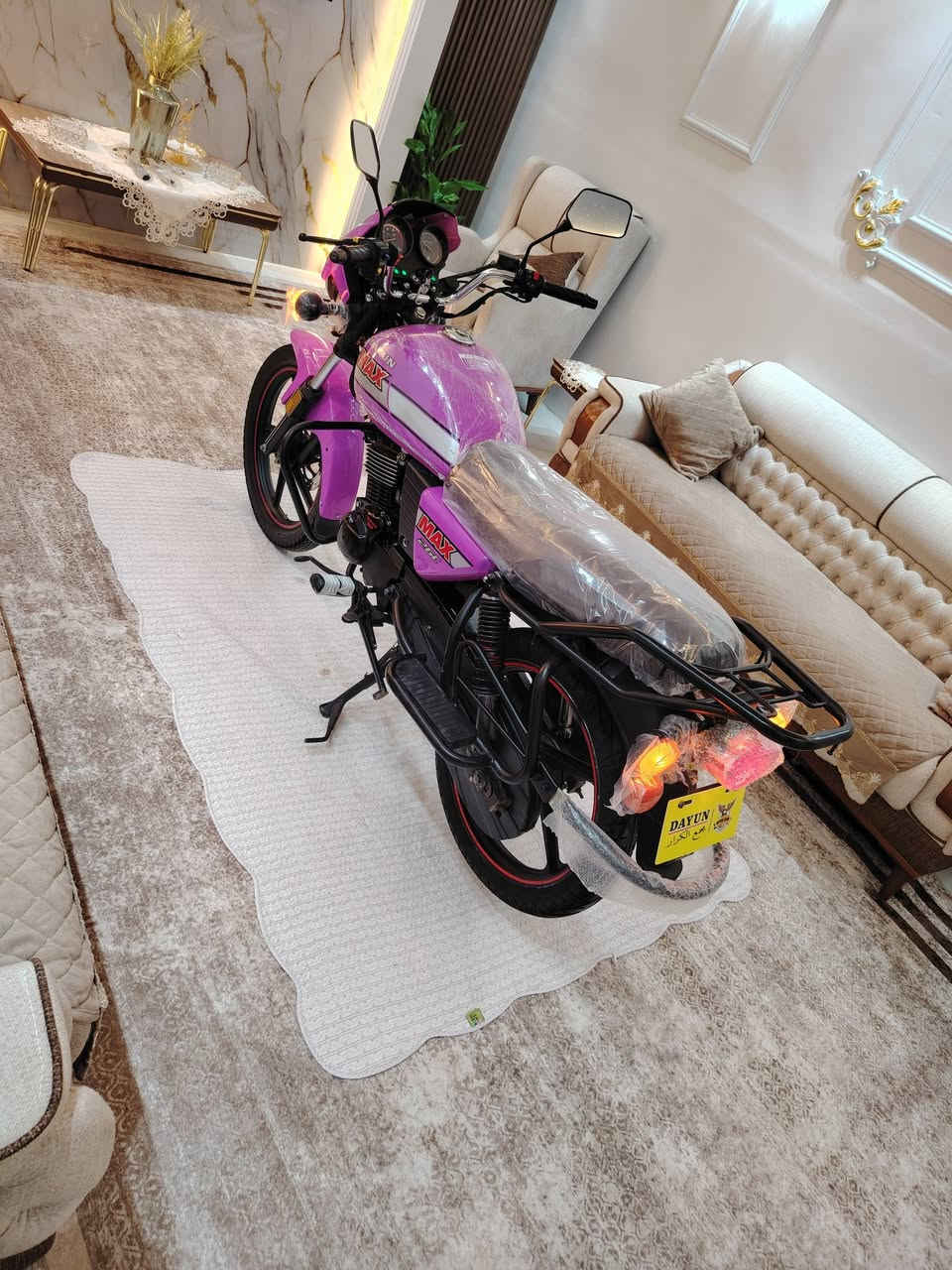 #دايوان ماكس مديل 2022 دخول 23 اوراقه اصولي كفاله شراي هذه رقمي ***********
