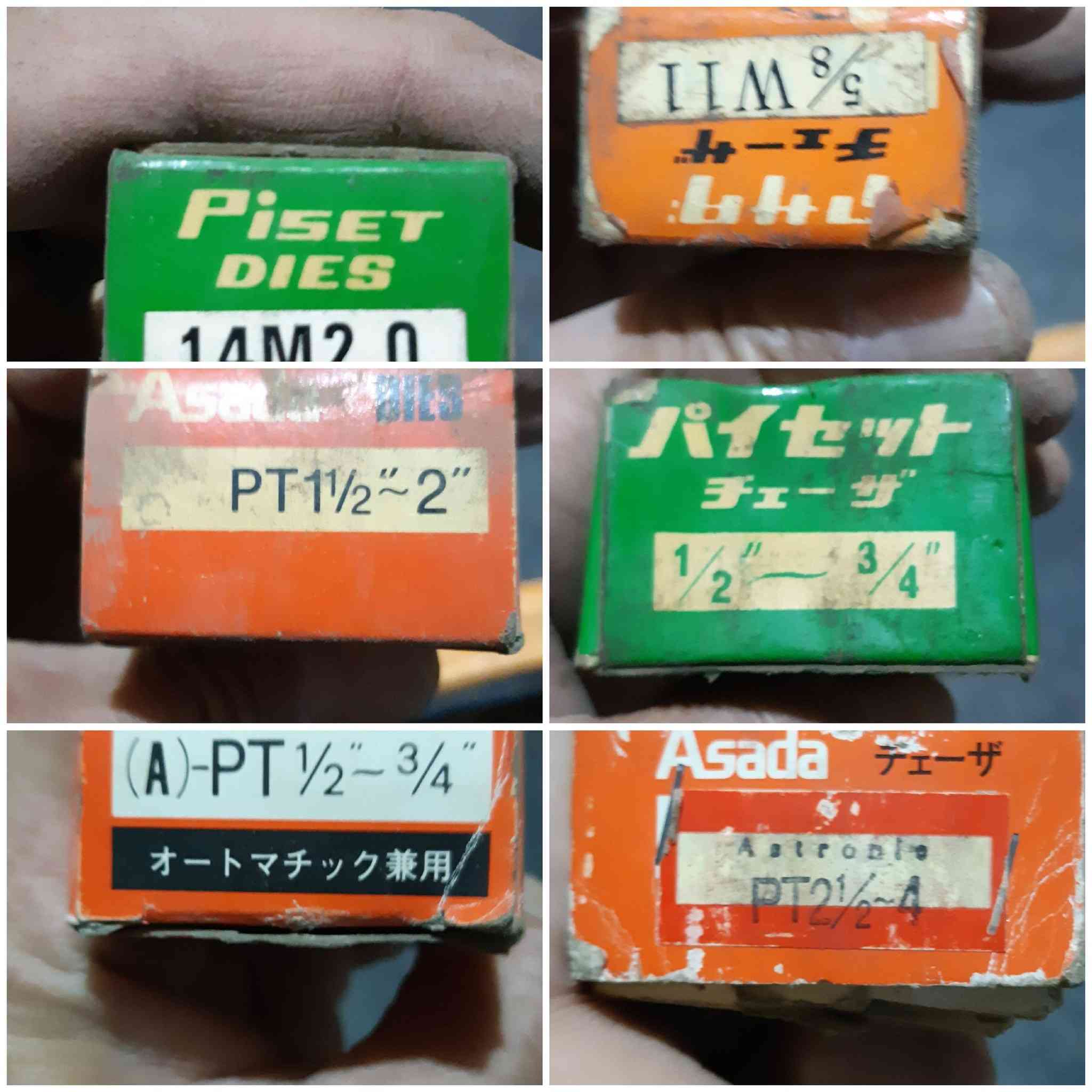 شلع...للبيع
***********وانساب
