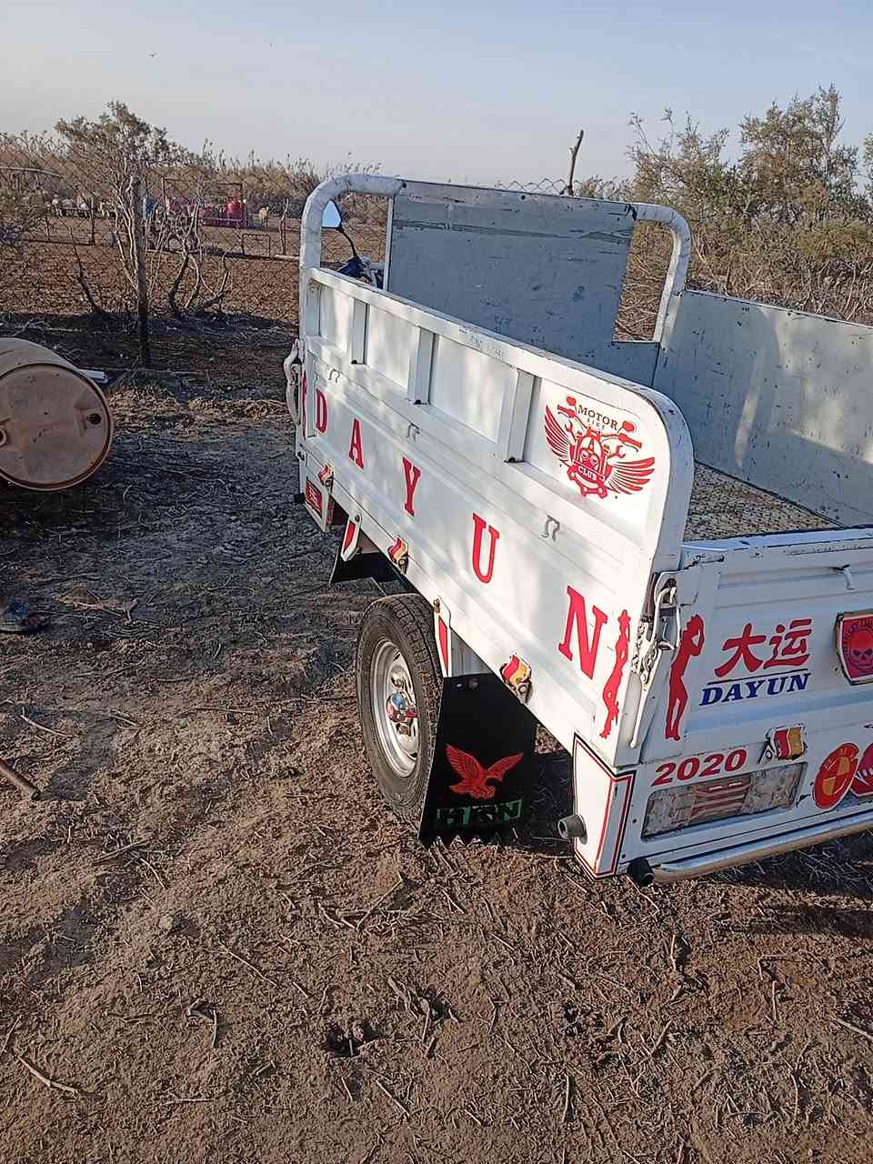 سلام عليكم ستوته البيع دايون اصوليه اوراق مديل 2020 مكاني ناصريه البوابه جديده سعر خاص ***********
