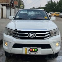 🧿 بيكم دير خليجي 2020  رقم بغداد مشروع وطني 2028  سياره جديده كفاله عا...