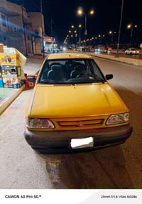 سايبه كفاله عامه حداديه وتخم تاير جديد تبريد شغال سياره جاهزه 07755845...