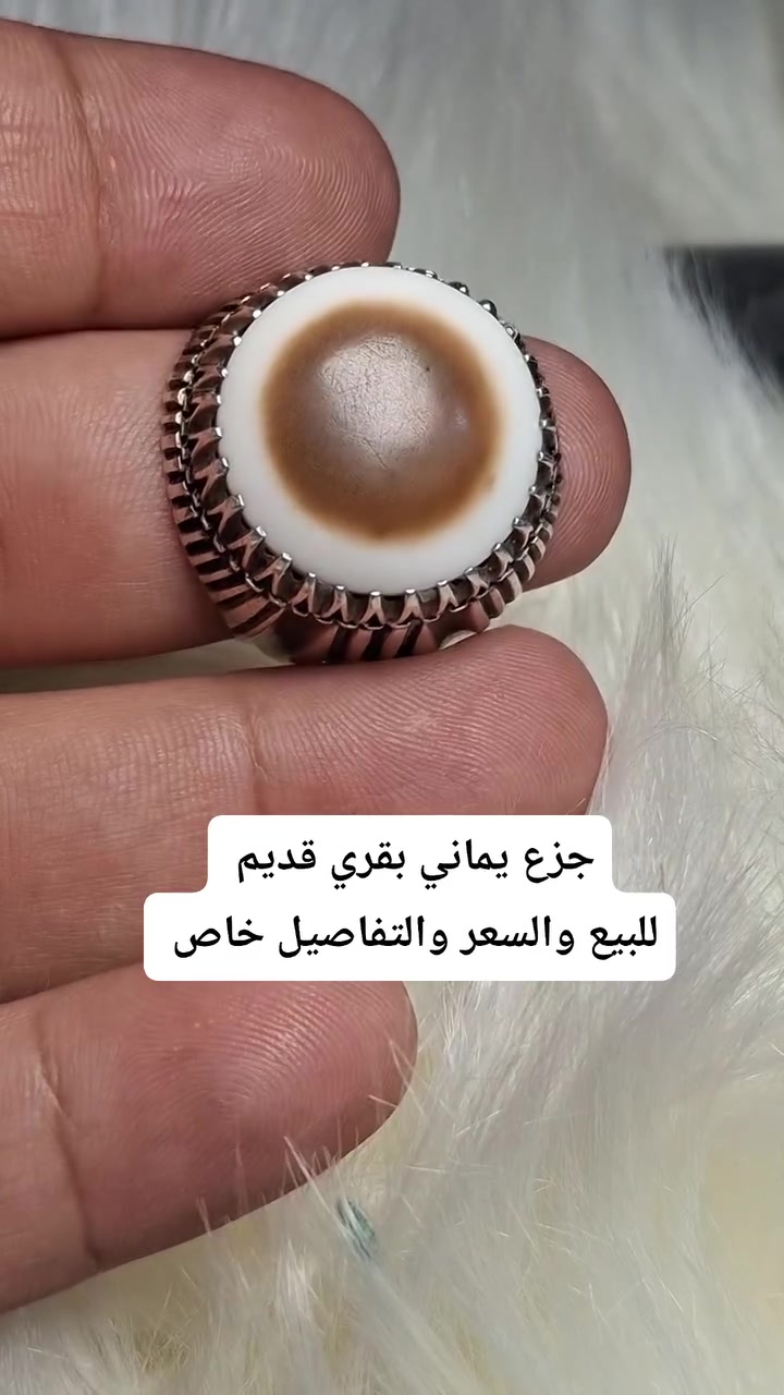 للبيع والسعر والتفاصيل خاص


**إذا كنت صاحب هذا الإعلان وتريد حذفه لأي سبب، رجاءا أرسل رسالة إلى الدعم الفني**