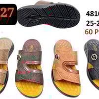 جملة • شحاطه شبابي • ولادي