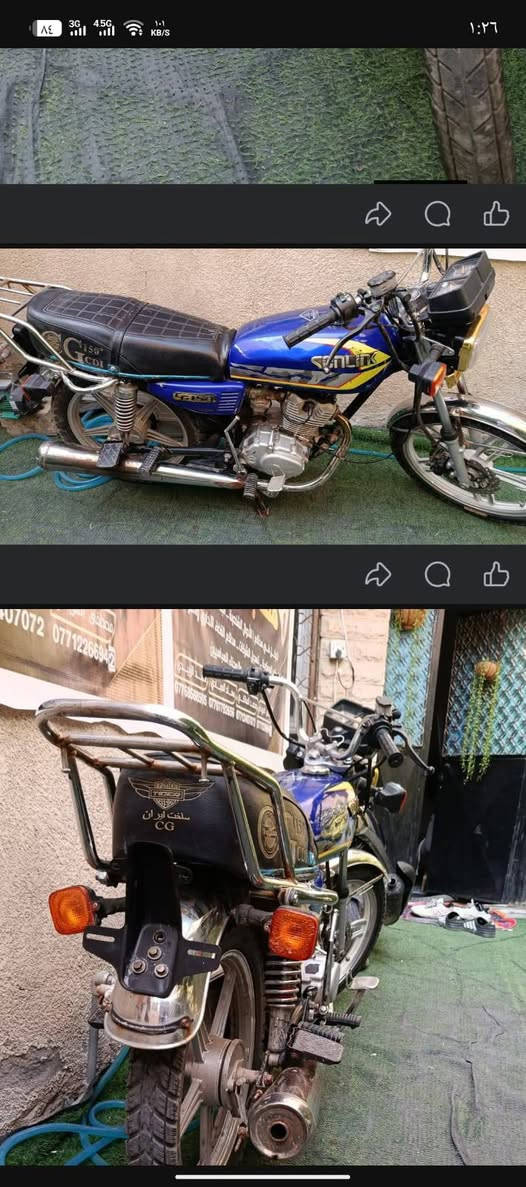 السلام عليكم ايرانيه سولنك موديل ٢٣ دراجه بيها نواقص ونضوح دهن شغاله وتمشي مكاني البياع السعر ٣٥٠ وبيهه مجال ***********
