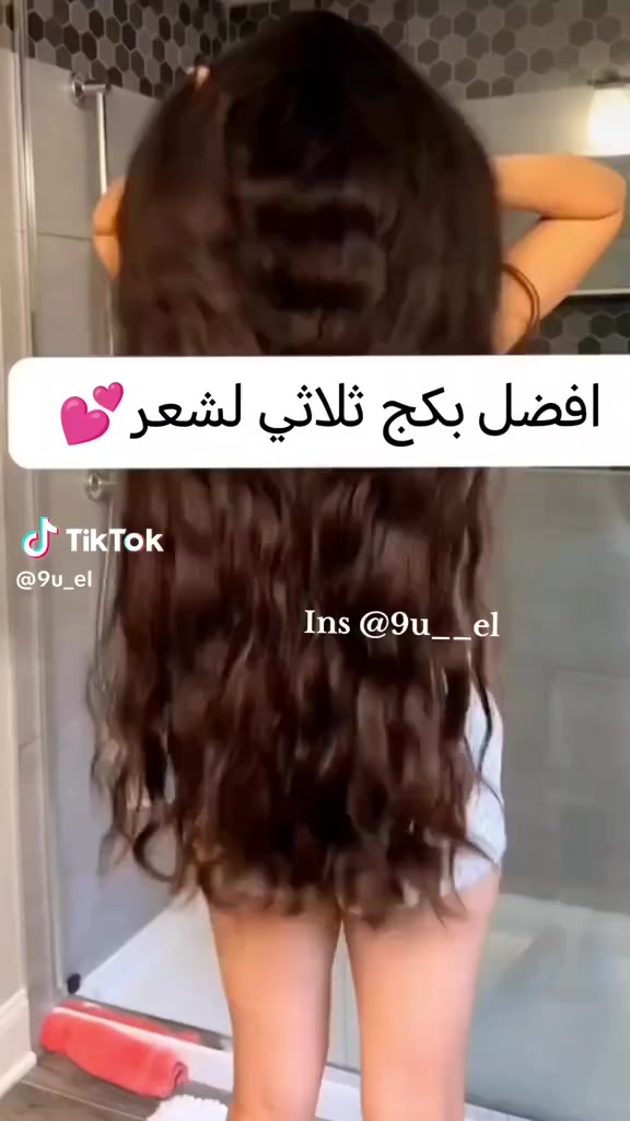 بكج الشعر من شركه ليدورا ايرانيه


**إذا كنت صاحب هذا الإعلان وتريد حذفه لأي سبب، رجاءا أرسل رسالة إلى الدعم الفني**