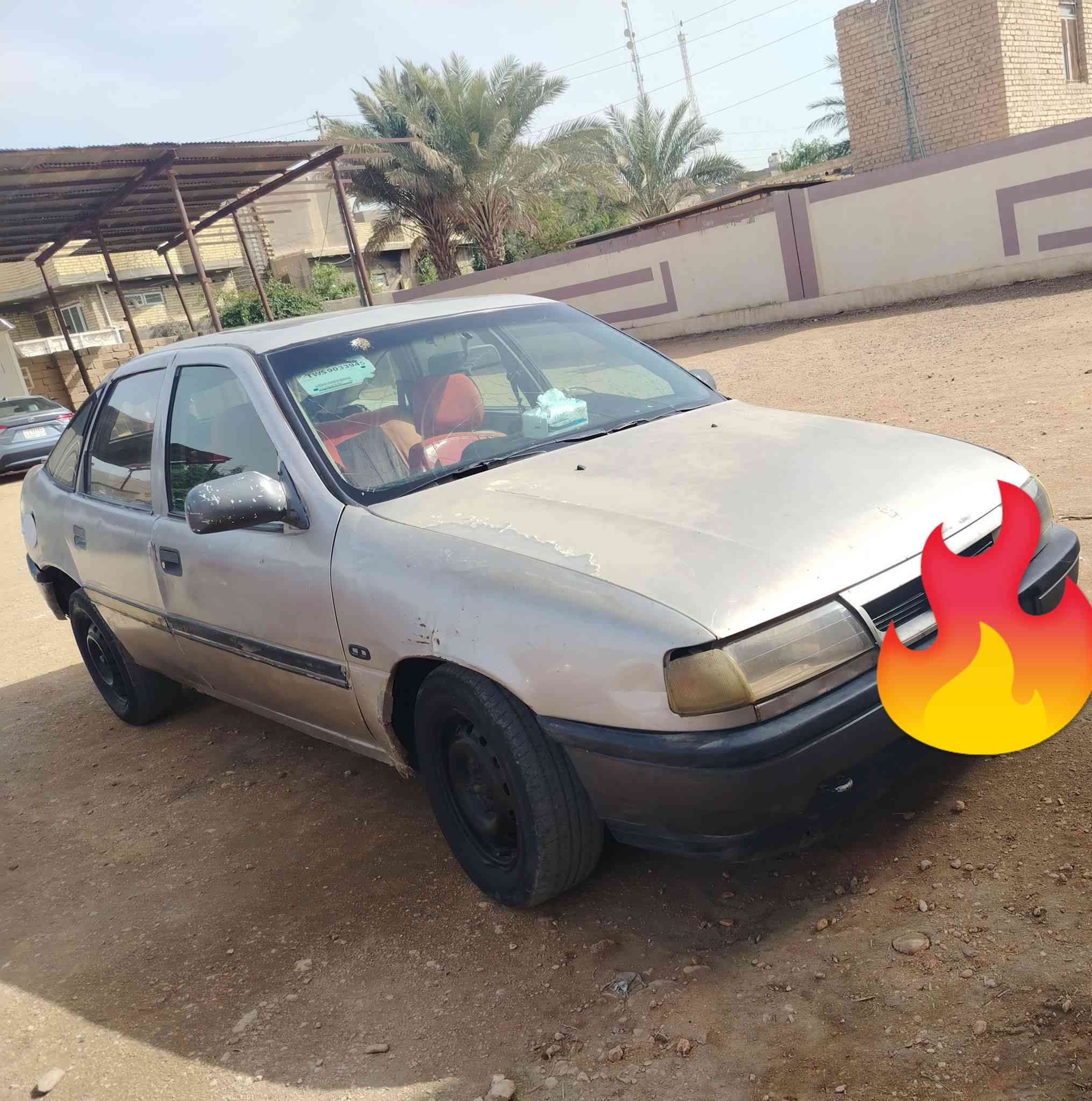 يا الله. السلام عليكم هذه أوبل فكتره للبيع موديل ٩٢ كير محرك حداديه خير من الله تخم تاير.رقم بابل
سعرها ١٩ بيهامجال بسيط مكاني بابل أتصل وتدلل
*********** متوفر إتصال واتساب
