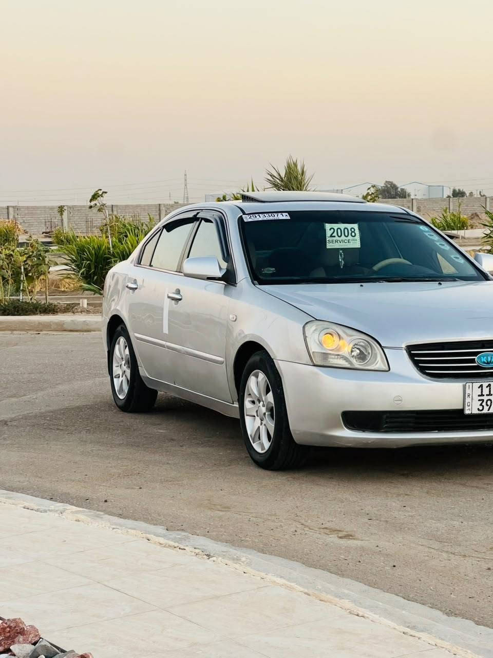 السلام عليكم اوبتيمه 2008 خليجي كفاله من الصبغ والتبديل بيها ملاحظات بصيطه سياره جاهزه من كلشي مكينه 2700 6 سرندر  وكير وحداديه وتخم تاير تبريد ثلج كهربائيات كلها شغاله سياره جاهزه وماتذب عليها الف رقم بغداد انكليزي سنويه وهزه جدد بسمي *********** السعر 88 وبيها مجال مكان السياره بابل الشوملي
